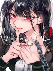 日在校园漫画相关声优访谈观点摘录整理